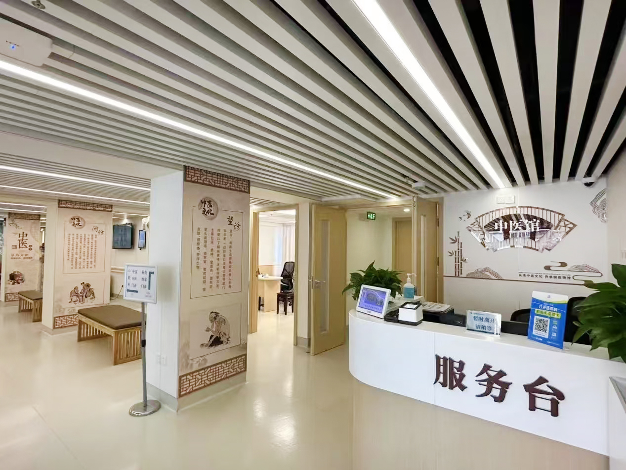 jc710公海赌船同质透心地板